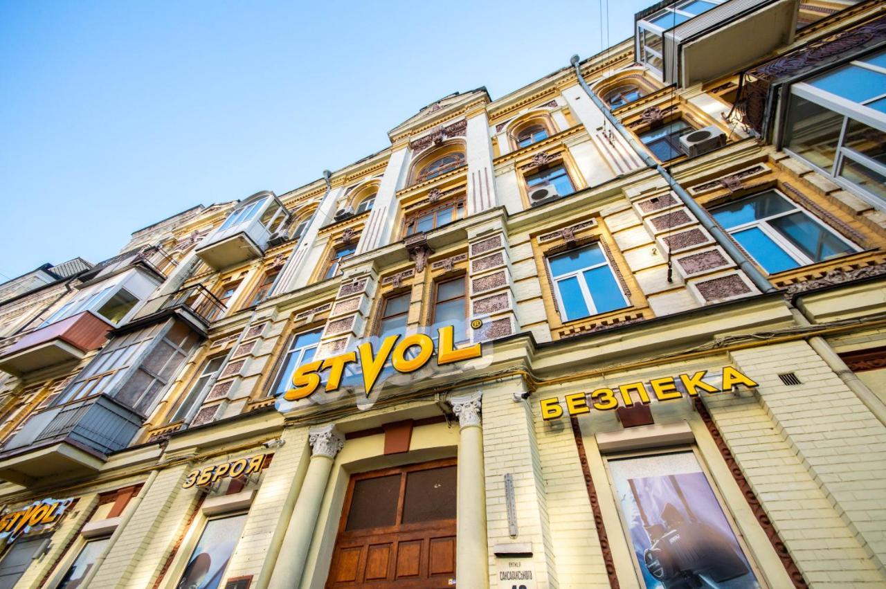 Kyiv Rouge Apartment Eksteriør billede
